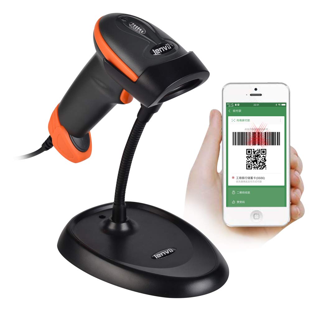 Amazon.com : LENVII C300 Wired 2D Barcode Scanner with Stand